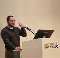 Prof. Tzahi (Yitzhak) Weiss
