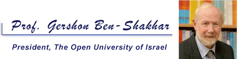 Gershon Ben-Shakhar
