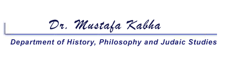 Dr. Mustafa Kabha
