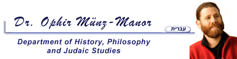 Dr. Ophir M&uuml;nz-Manor