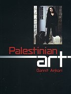 Palestinian Art