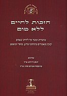 ����� ����� ��� ���: ������ ���� �� ����� ���� <br> ���� ������ ������ ���, ���� �����
