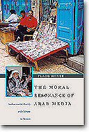 The Moral Resonance of Arab Media