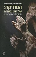 �������: ������ ������<br> ���� ����� �������� �� ������� 