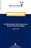 ����� ����� ������ ������� ������<br> ������� ������ ������