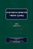 ������� �������� ������ ������
