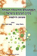 �������� ������� ������ ���� ������ ������:<br> ������ �������