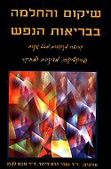 ����� ������� ��� ����� ������ ������� ������� ���� :<br>�������, ������� �����