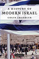 A History of the State of Israel 