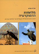 ����� ���������: ����� �������<br> ������ ��������� ��� ������ ������ 