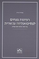 ������� ����� ������������ �������:<br> ��-����� ������ ���-����