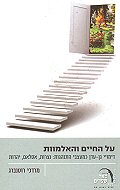 �� ����� ��������: ������ ��-��� ������ �������:<br> �����, �����, �����