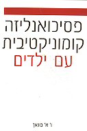 ����������� ������������ �� �����