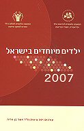 ����� ������� ������  2007
