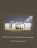 Notes on Local Architecture in Israel  