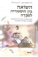����� ��� �������� ����� :<br> ������������ ��������� ������ ������, ������ �������