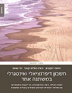 ����� ���������� ��������� ������ ���:<br>����� �����, ���� ����������� ...