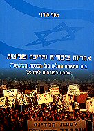 ������ ������� ������ �������:<br> ��� ����� ������ ��� ����� ������� - ���� ������� ������
