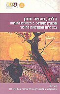 ����, ���� �����: ����� �������� �������<br> ������ ������� �������� ������