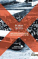 ������ ������: 130 ������ <br>������ ����� ����� �� ����� ���� ������ ����� ������