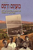 ����� ����: <br>��� ������ ������� ��'���� ������ ���� ������