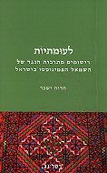 ��������: <br> ������� ������ ���� �� ����� ��������� ������