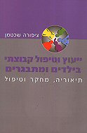 ����� ������ ������ ������ ��������<br> �������, ���� ������