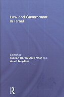 Law and Government in Israel