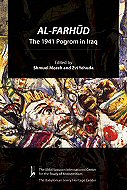 Al-Farhud: The 1941 Pogrom in Iraq