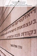 ��������� �� ������ ����� ������� �������� ������ ��������� :<br>  ����� ��� ������� 