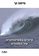 ������ ����������� �� ������