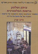     :   <br>    -   - -'