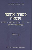 ����� ����� ������ :<br> ���� ������ ������� ������ ����-������ ���� ���� ������ 