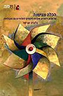 ���� �������: �� ����� ������� ������� �������<br> �������� �� ���������