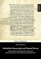 Kabbalistic Manuscripts and Textual Theory