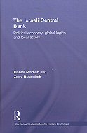 The Israeli Central Bank : <br> political economy, global logics and local actors 