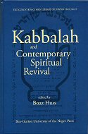 Kabbalah and Contemporary Spiritual Revival