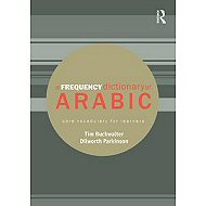 A Frequency Dictionary of Arabic: Core Vocabulary for Learners