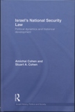 Israel's National Security Law