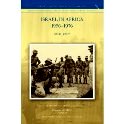 Israel in Africa, 1956-1976