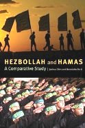 Hezbollah and Hamas: A Comparative Study
