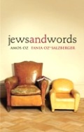 Jews and words 