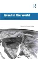 Israel in the World: Legitimacy and Exceptionalism