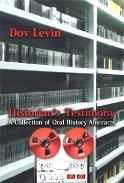 Historian's Testimony: A Collection of Oral History Abstracts