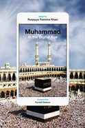 Muhammad in the Digital Age