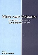 Men and Women: Gender, Judaism and Democracy