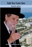 Rabbi Shear Yashuv Cohen: Between War and Peace