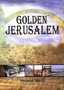 Golden Jerusalem