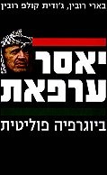 ���� �����: �������� ������� 