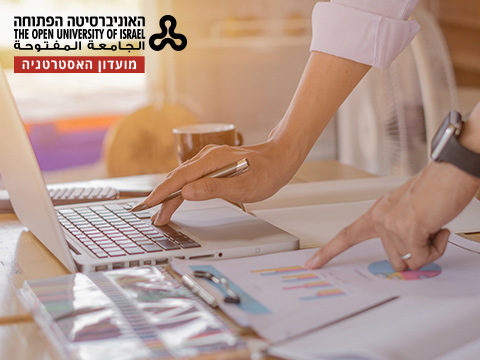 אסטרטגיית מוצר כבסיס לצמיחהעסקית